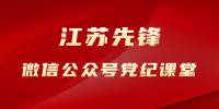 更换的活性炭如何处理中欧体育(活性炭更换)